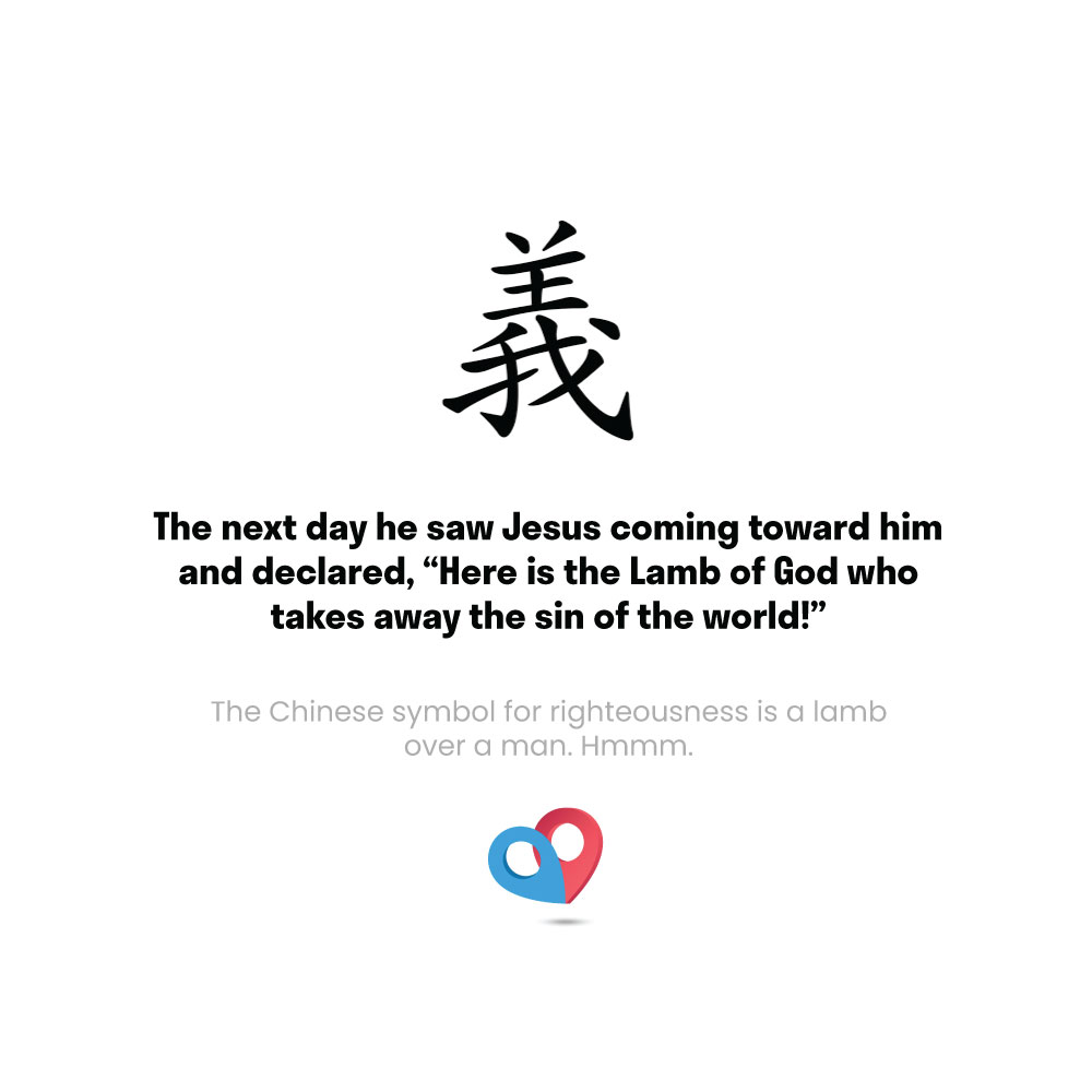 Today’s Passage:‭‭‭‭‭‭‭‭‭‭‭‭‭‭‭‭‭‭‭‭‭‭‭‭‭‭‭‭‭‭‭‭‭‭‭‭‭‭‭‭‭‭‭‭‭‭‭‭‭‭‭‭‭‭‭‭‭‭‭‭ ‭‭‭‭‭‭‭‭‭‭‭‭‭‭‭‭‭‭‭‭‭‭‭‭‭‭‭‭‭‭‭‭‭‭‭‭‭‭‭‭‭‭‭‭‭‭‭‭‭‭‭‭‭‭‭‭‭‭‭‭‭‭‭‭‭‭‭‭‭‭‭‭‭‭‭‭‭‭‭‭‭‭‭‭‭‭‭‭‭‭‭‭‭‭‭‭‭‭‭‭‭‭John‬ ‭1‬:‭29‬ ‭NRSV‬‬